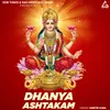 About Dhanya Ashtakam Song